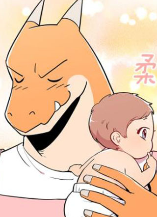 曾经有勇士 截图1